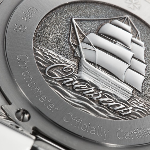 Vacheron Constantin Overseas 42050/423A Image 3